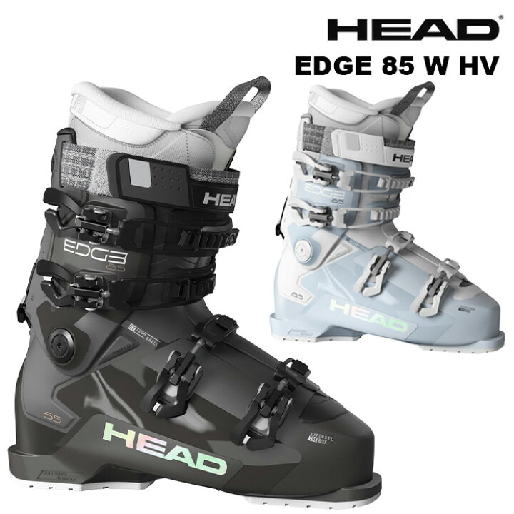 楽天市場】HEAD ヘッド スキーブーツ EDGE 85 W HV 24-25 モデル 