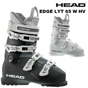 HEAD ヘッド スキーブーツ EDGE LYT 65 W HV 24-25 モデル レディース