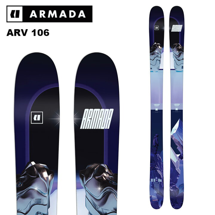 楽天市場】ARMADA アルマダ スキー板 ARV 106 板単品 24-25 モデル 