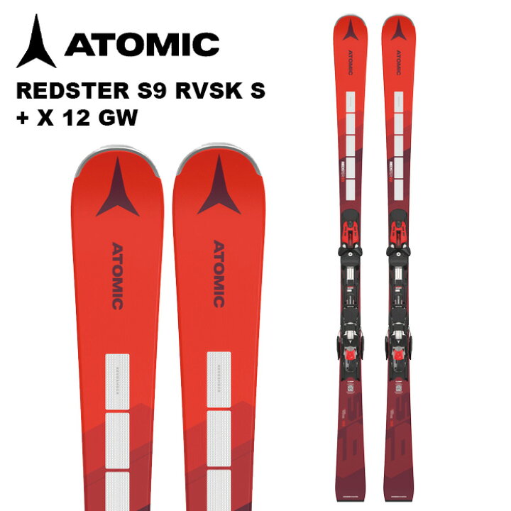 楽天市場】ATOMIC アトミック スキー板 REDSTER S9 REVOSHOCK S + X 12  