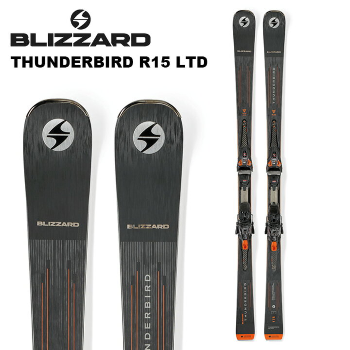 楽天市場】BLIZZARD ブリザード スキー板 THUNDERBIRD R15 LTD. + 