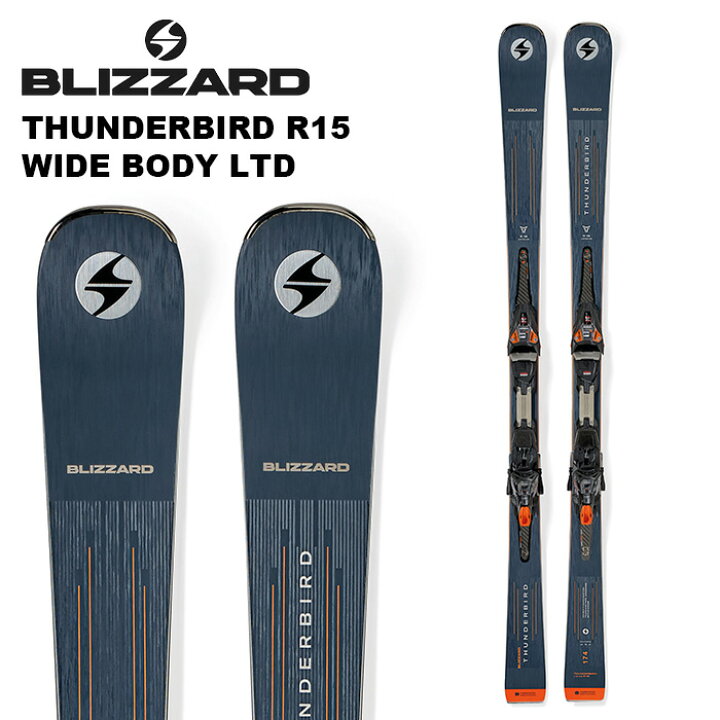 楽天市場】BLIZZARD ブリザード スキー板 THUNDERBIRD R15 WIDE BODY 