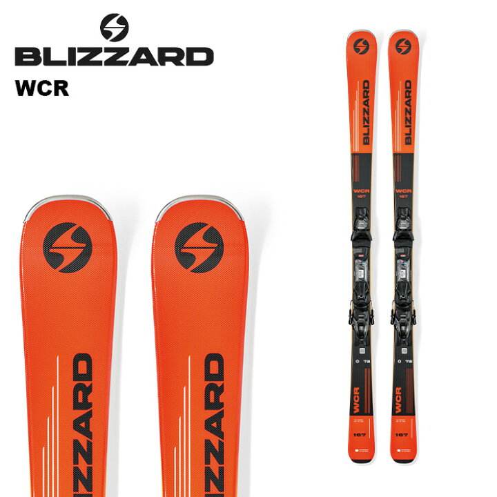 楽天市場】BLIZZARD ブリザード スキー板 WCR ANTHRACITE/ORANGE + 