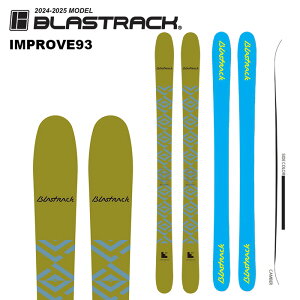 BLASTRACK �u���X�g���b�N �X�L�[�� IMPROVE93 �P�i 24-25 ���f��