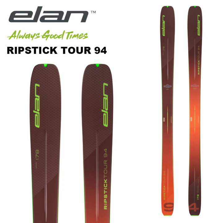楽天市場】ELAN エラン スキー板 RIPSTICK TOUR 94 板単品 24-25 
