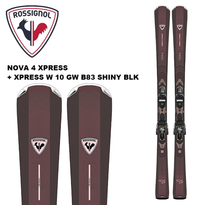 楽天市場】ROSSIGNOL ロシニョール スキー板 NOVA 4 XPRESS + XPRESS W 