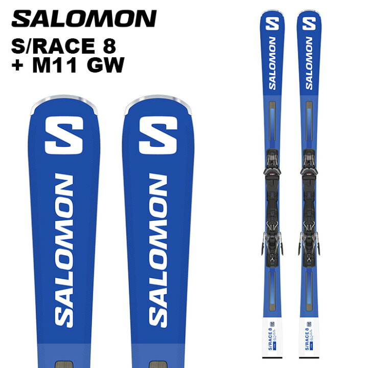 楽天市場】SALOMON サロモン スキー板 S/RACE 8 + M11 GW ビンディング 