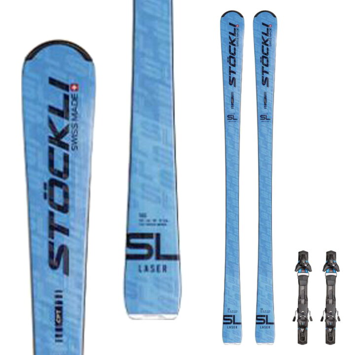 楽天市場】STOCKLI ストックリー スキー板 LASER SL SRT SPEED D20 + 