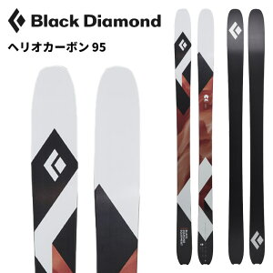 BLACK DIAMOND ubN_Ch XL[ wIJ[{ 95 Pi 24-25 f