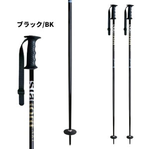 アルミ ストック」の人気商品一覧 | 安い商品を通販サイトから探す 