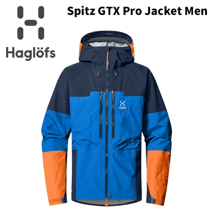 ホグロフス スピッツ2ジャケット 希少カラー ゴアテックス pro 極美品 