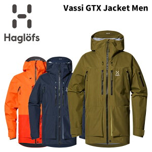 HAGLOFS ホグロフス ウェア Vassi GTX Jacket Men ヴァッシ ゴアテックス ジャケット メンズ 24-25 モデル