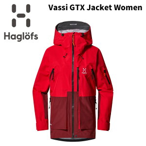 HAGLOFS ホグロフス ウェア Vassi GTX Jacket Women ヴァッシ ゴアテックス ジャケット レディース 24-25 モデル