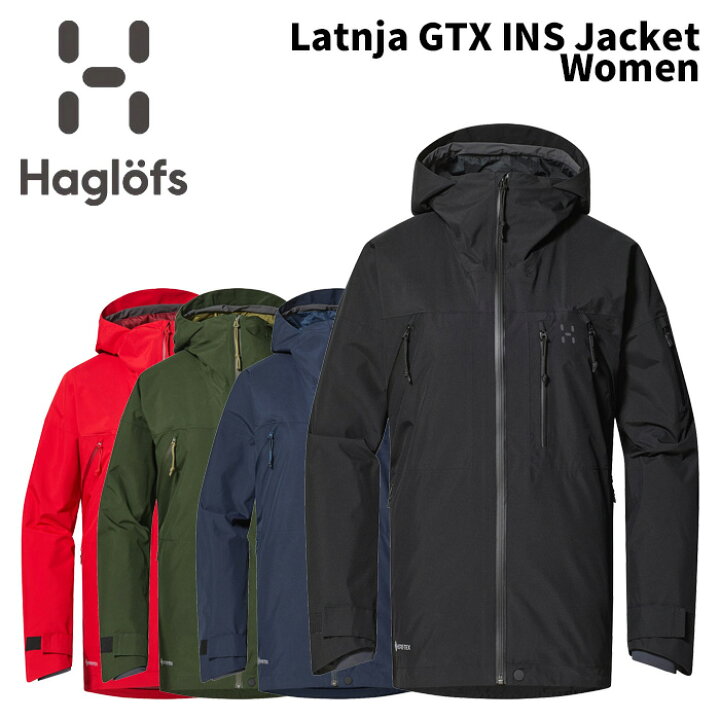 楽天市場】HAGLOFS ホグロフス ウェア Latnja GTX INS Jacket Women 