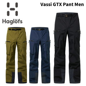 HAGLOFS zOtX EFA Vassi GTX Pant Men @bV SAebNX pc Y 24-25 f