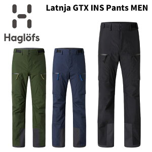 HAGLOFS zOtX EFA Latnja GTX INS Pants MEN eBj SAebNX CVeBbh pc Y 24-25 f