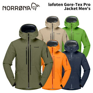 NORRONA m[i EFA lofoten Gore-Tex Pro Jacket Men's 24-25(2025)f WPbg