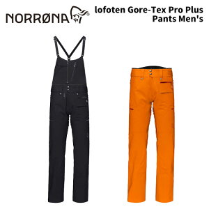NORRONA m[i EFA lofoten Gore-Tex Pro Plus Pants Men's 24-25(2025)f pc