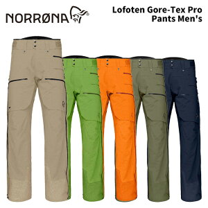 NORRONA m[i EFA lofoten Gore-Tex Pro Pants Men's 24-25(2025)f pc