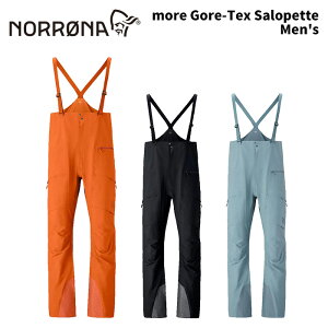 NORRONA m[i EFA more Gore-Tex Salopette Men's 24-25(2025)f pc