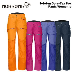 NORRONA m[i EFA lofoten Gore-Tex Pro Pants Women's 24-25(2025)f fB[X pc