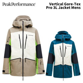 Peak Performance ピークパフォーマンス ウェア Vertical Gore-Tex Pro 3L Jacket Mens 24-25(2025)モデル ジャケット