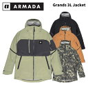 ARMADA アルマダ ウェア Grands 3L JKT 24-25(2025)モデル ジャケット