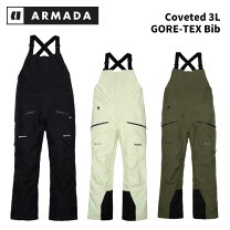 楽天市場】armada gore texの通販
