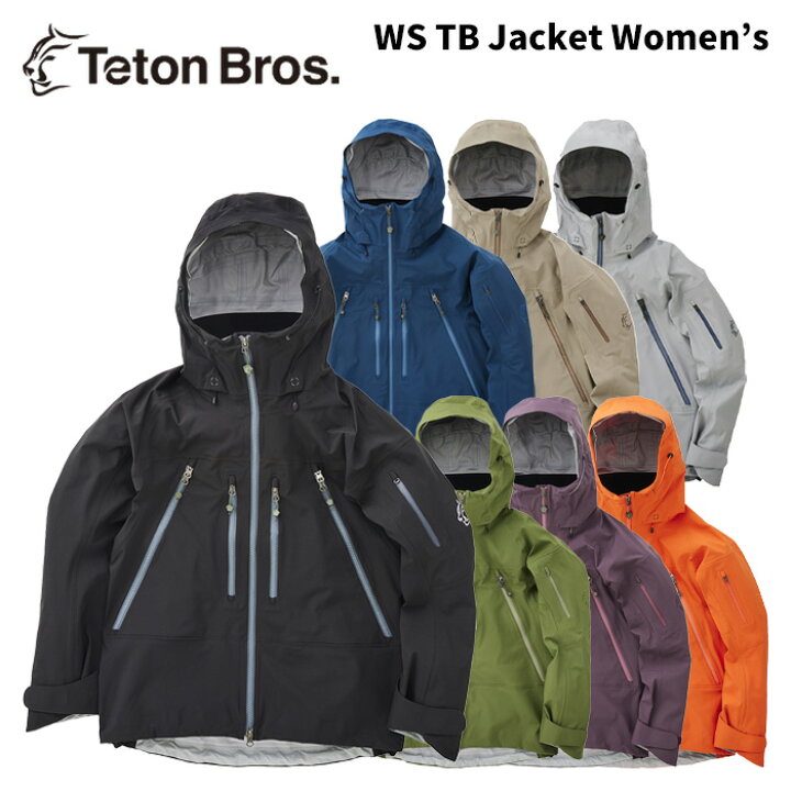 楽天市場】TETON BROS. ティートンブロス ウェア WS TB Jacket Womens 