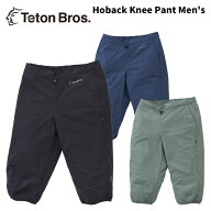 TETON BROS. ティートンブロス ウェア Hoback Knee Pant Mens 24-25(2025)モデル パンツ