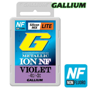 GalliumyMETALLIC ION LITE NF VIOLET(50g)zKE GS5019 mtbf tbfsgp \VRz