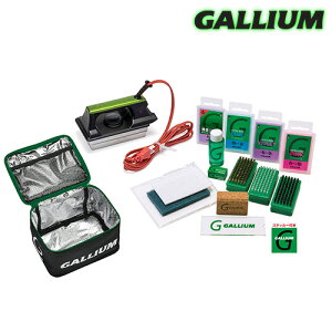 GalliumyTrial Waxing Set EXzKE JB0016 zbgNVOc[ 18_Zbg
