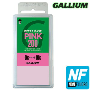 GalliumyEXTRA BASE PINK 200(200g)zKE SW2080 mtbf tbfsgp GNXgx[XbNX sN