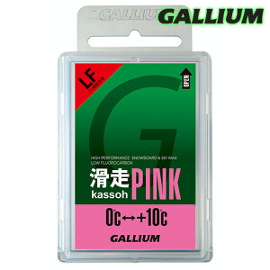 Gallium�y����(kassoh) PINK(50g)�z�K���E�� SW2126 �t�b�f��ܗL�p���t�B�����b�N�X �������b�N�X �s���N