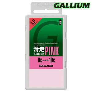 GalliumyPRO (kassoh) PINK 200(200g)zKE SW2170 tbfܗLptBbNX bNX sN