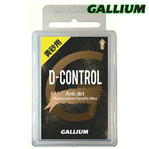 Galliumyp D-CONTROL(100g)zKE SW2173 h AlHAUΉ