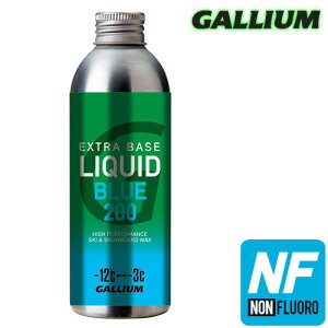 Gallium�yEXTRA BASE LIQUID BLUE 200(200ml)�z�K���E�� SW2262 �p���t�B�� �m���t�b�f �t�b�f�s�g�p �t�̃��b�N�X