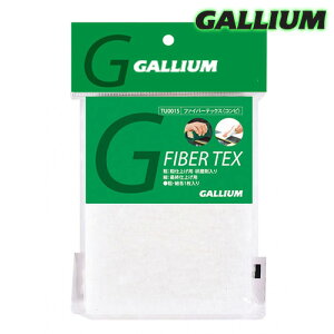 Galliumyt@Co[ebNX(RrEeAׁAe1)zKE TU0015 ŏIdグpAedp̃Zbg