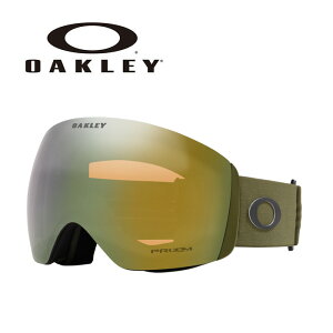 OAKLEY I[N[ S[O FLIGHT DECK L/MATTE DARK BRUSH/PRIZM SAGE GOLD IRIDIUM OO7050-D5 25-26f