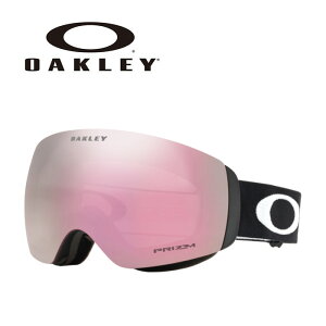 OAKLEY I[N[ S[O FLIGHT DECK M/MATTE BLACK/PRIZM HI PINK IRIDIUM OO7064-45 70644500 25-26 f