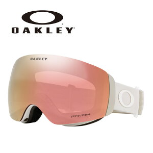 OAKLEY I[N[ S[O FLIGHT DECK M/MATTE COOL GREY/PRIZM ROSE GOLD IRIDIUM OO7064-E0 7064E000 25-26 f