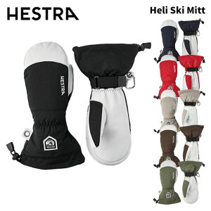 y30571zHESTRA wXg O[u Heli Ski Mitt 25-26 f