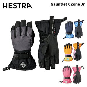y32530zHESTRA wXg O[u Gauntlet CZone Jr 25-26 f