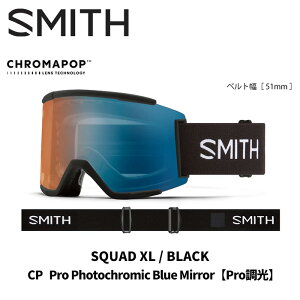 SMITH X~X S[O SQUAD XL / BLACK / CP PRO PHOTOCHROMIC BLUE MIRROR 25-26 f