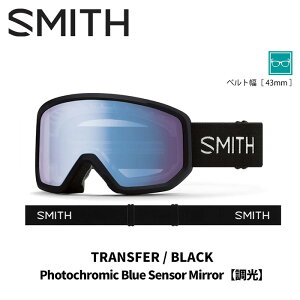 SMITH X~X S[O TRANSFER / BLACK / PHOTOCHROMIC BLUE SENSOR MIRROR 25-26 f