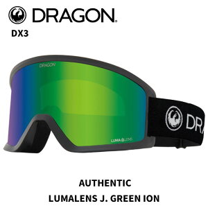yJ03zDRAGON hS S[O DX3 AUTHENTIC LUMALENS J.GREEN ION 25-26 f