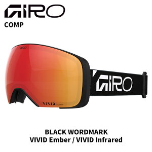 GIRO W S[O COMP BLACK WORDMARK VIVID Ember / VIVID Infrared 25-26 f