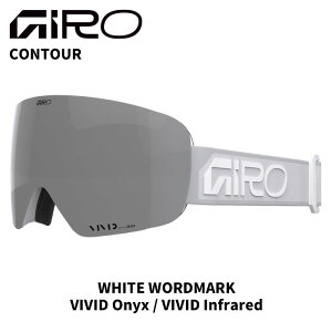 GIRO W S[O CONTOUR WHITE WORDMARK VIVID Onyx / VIVID Infrared 25-26 f