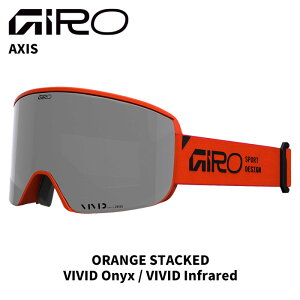GIRO W S[O AXIS ORANGE STACKED VIVID Onyx / VIVID Infrared 25-26 f
