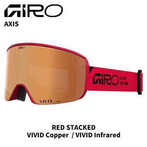 GIRO W S[O AXIS RED STACKED VIVID Copper / VIVID Infrared 25-26 f